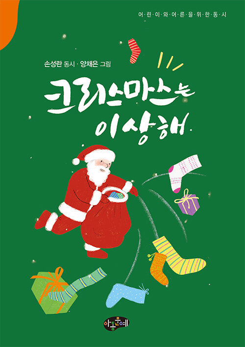 손성란1.jpg